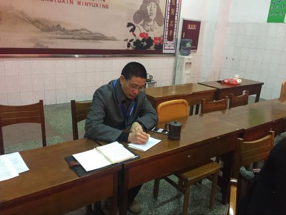 與會老師認真做筆記