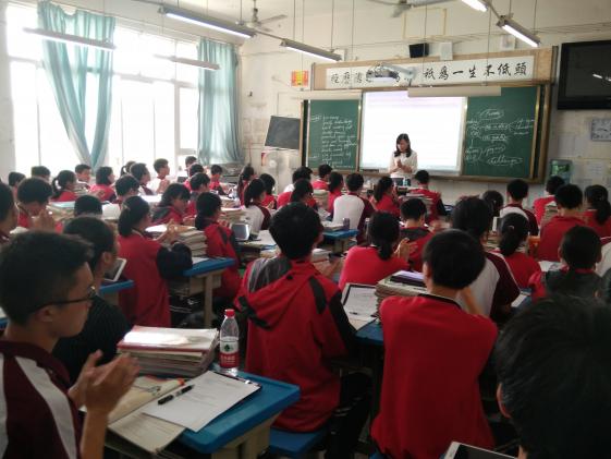 劉利勤老師上展示課