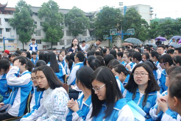 學(xué)生表達(dá)心愿