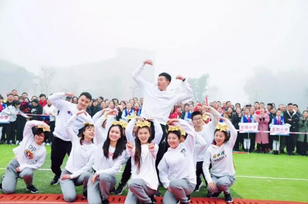 趣味體育會(huì)2