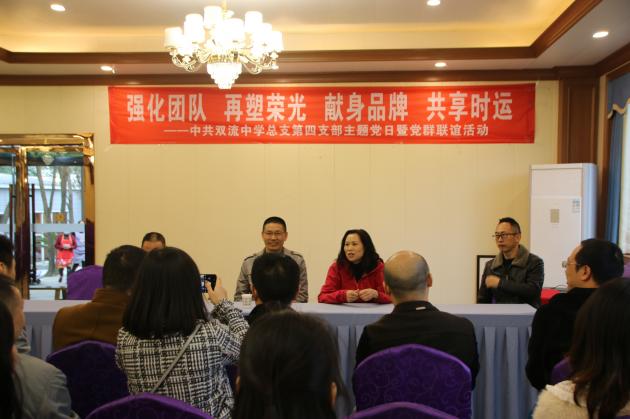 李元芳老師分享