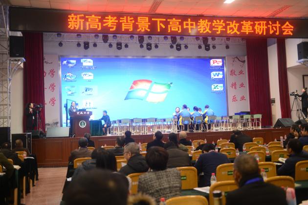 演練三屏聯(lián)展