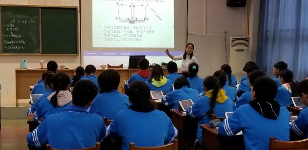 郝碧婭老師講解