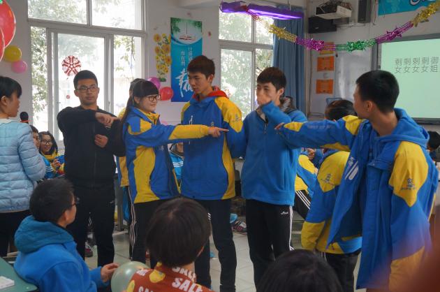 班級(jí)慶祝活動(dòng)