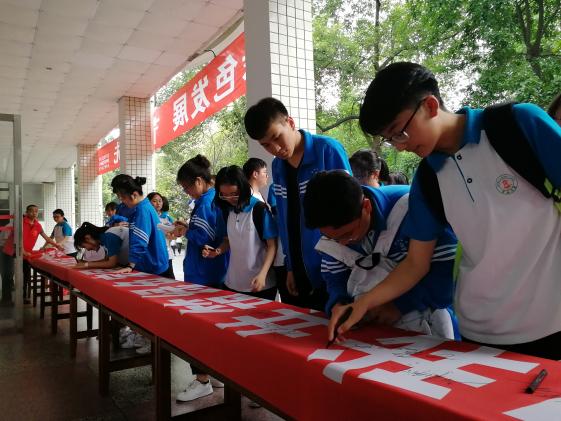 活動(dòng)現(xiàn)場(chǎng)