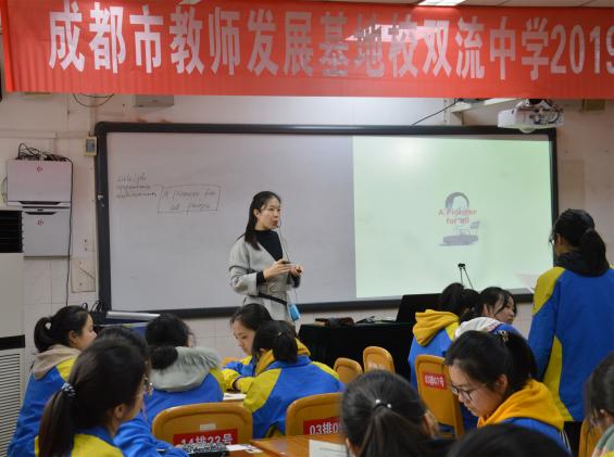 覃梅老師的課堂