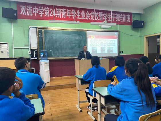 陳家齊先生為同學(xué)們做講座