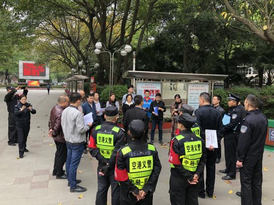 行動(dòng)前會(huì)議