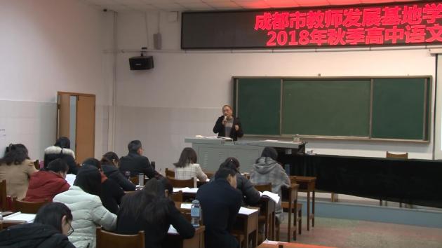 雙流中學(xué)曾令勇老師點(diǎn)評(píng)