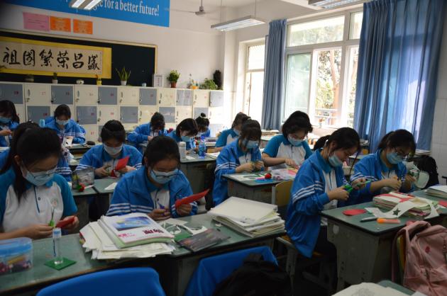 遠程網(wǎng)絡教學班