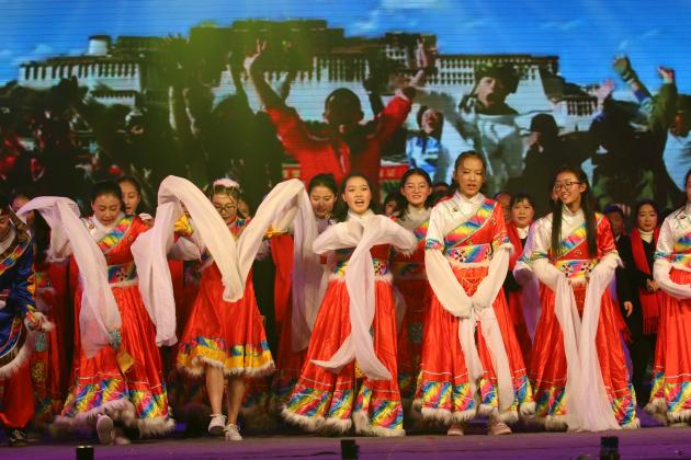 2018年元旦晚會(huì)