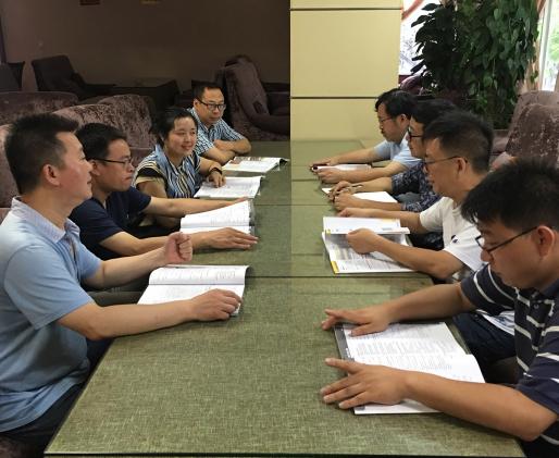 圖2會議現(xiàn)場