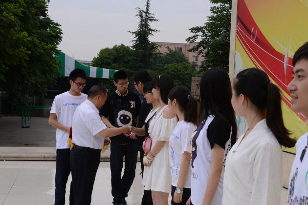 2015屆畢業(yè)典禮