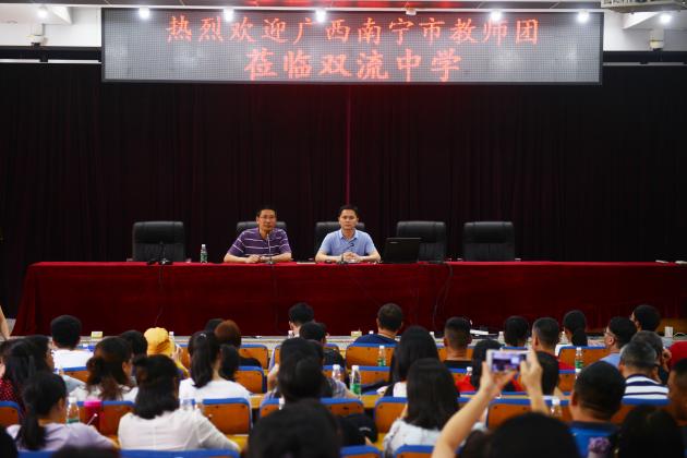 會(huì)議交流現(xiàn)場(chǎng)