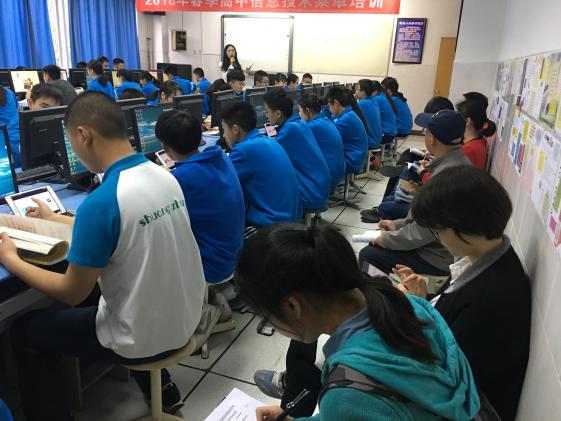 鄧莎莎老師上課現(xiàn)場