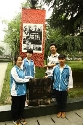 作品《CHINA Newbalance--中國(guó)新平衡》