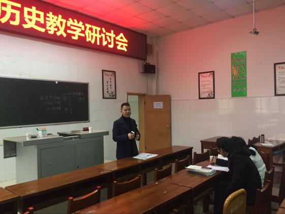 雙流區(qū)教研員匡世國老師評課