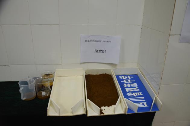 學生自制實驗教具1