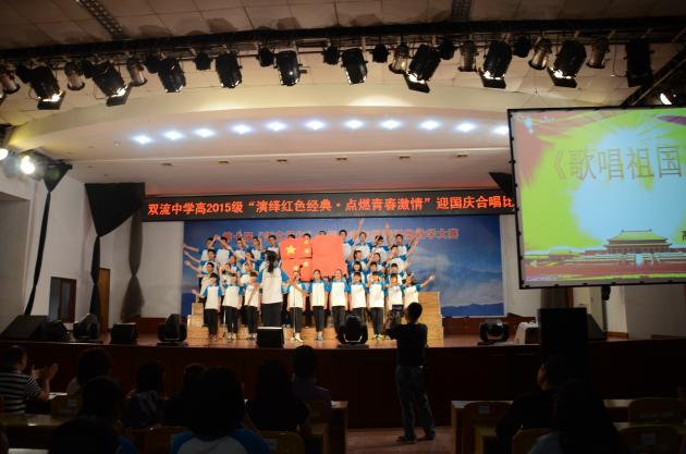 比賽現(xiàn)場(chǎng)（2）