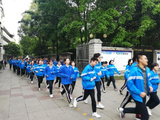 快速有序到達(dá)運(yùn)動(dòng)場(chǎng)