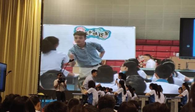 老師獲獎(jiǎng)1