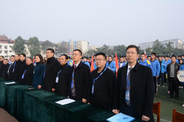 全體行政領(lǐng)導(dǎo)參與