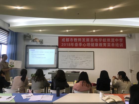 圖片三：伍林老師講座