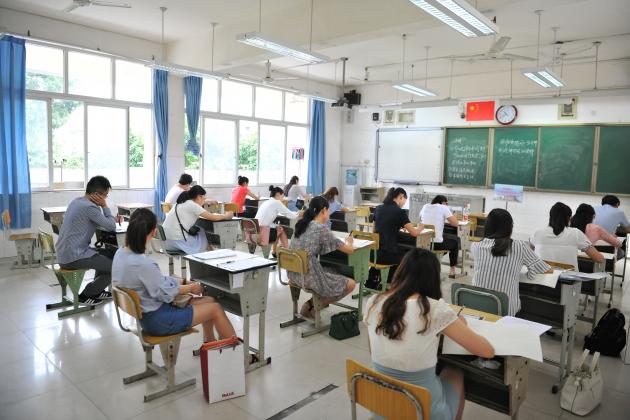 應(yīng)聘教師備課