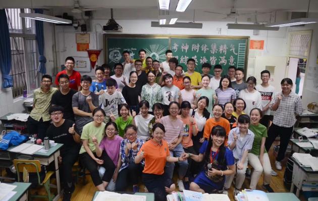 高2019屆1班大合照