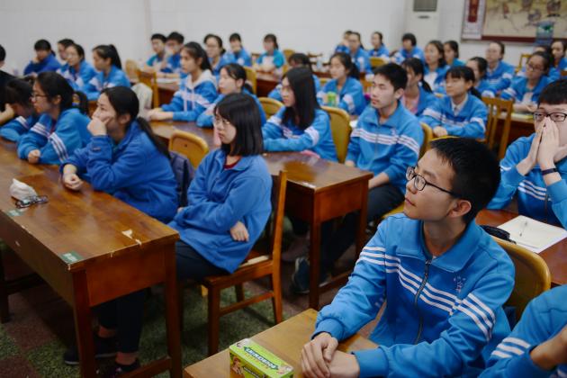 青年黨校授課現(xiàn)場(chǎng)