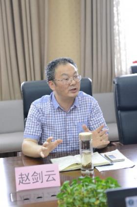 趙劍云主任講話