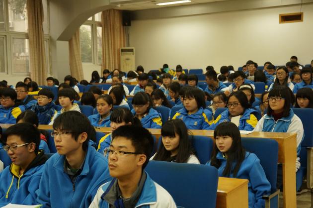 雙流中學(xué)學(xué)生社團聯(lián)合會新學(xué)期會議現(xiàn)場