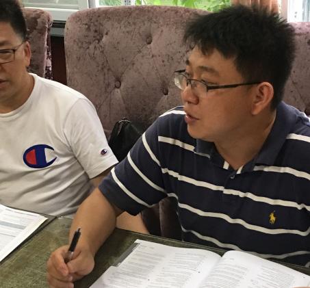 圖5陳斌老師分享經(jīng)驗