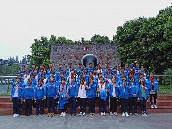 建川博物館門口合影