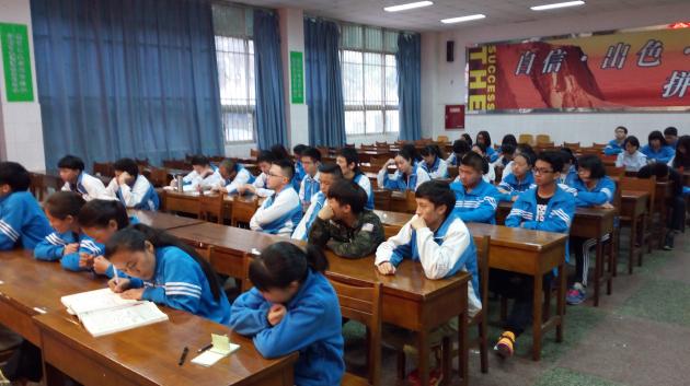 西藏散插生考前座談會