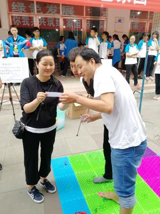 活動(dòng)現(xiàn)場(chǎng)