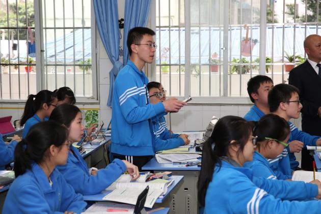 學(xué)生發(fā)言