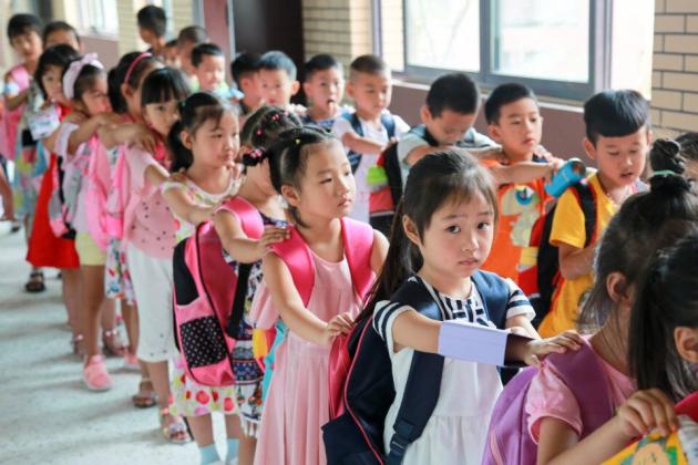 我們排隊放學啦