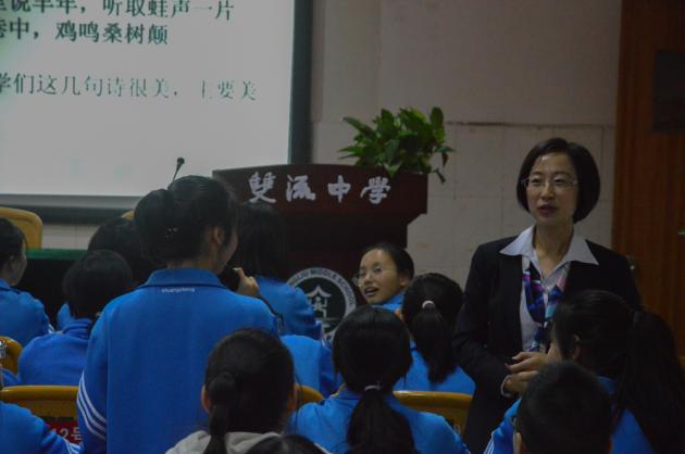 張承玉老師教學(xué)現(xiàn)場(chǎng)