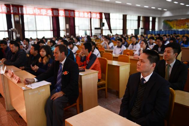 新聞發(fā)布會(huì)現(xiàn)場(chǎng)