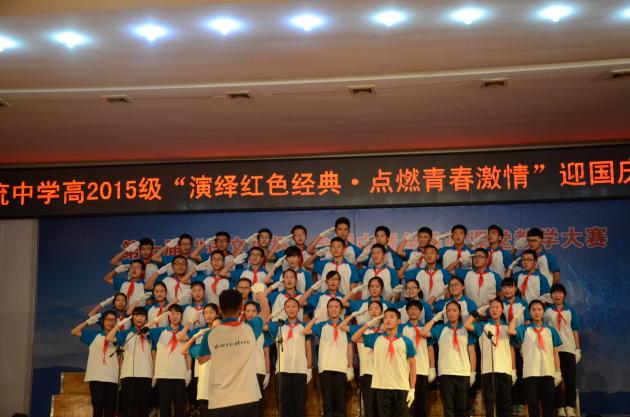 比賽現(xiàn)場(chǎng)（6）