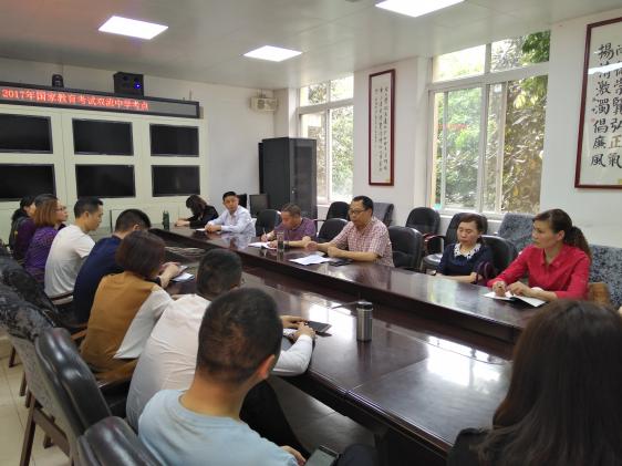 余曉冬老師講話