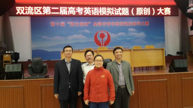 評(píng)委專家點(diǎn)評(píng)（2）