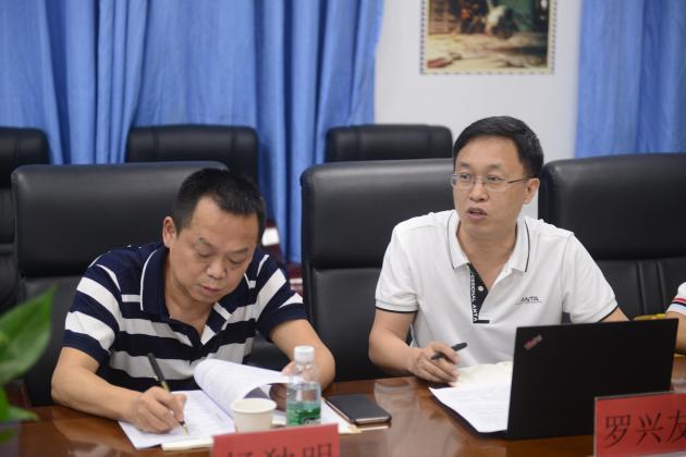 專家發(fā)表意見