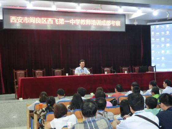 黃鐘副校長做講座