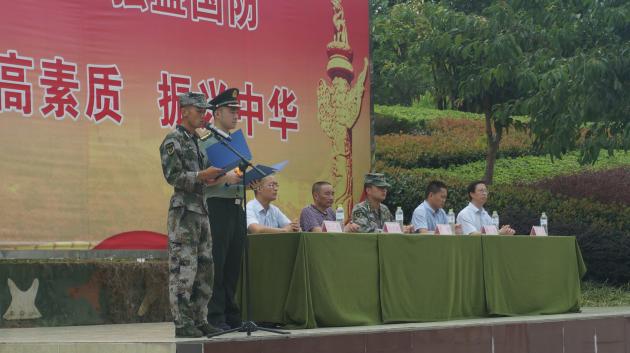 基地教官表決心講話