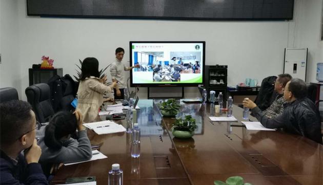 生物組教研過(guò)程