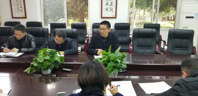 向發(fā)友同志安排工作