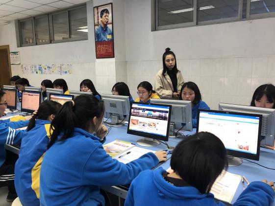  張茜老師獻(xiàn)課