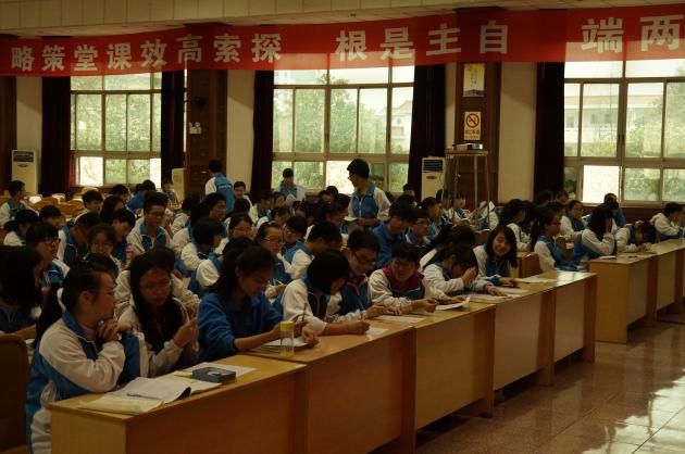 同學(xué)們現(xiàn)場投票